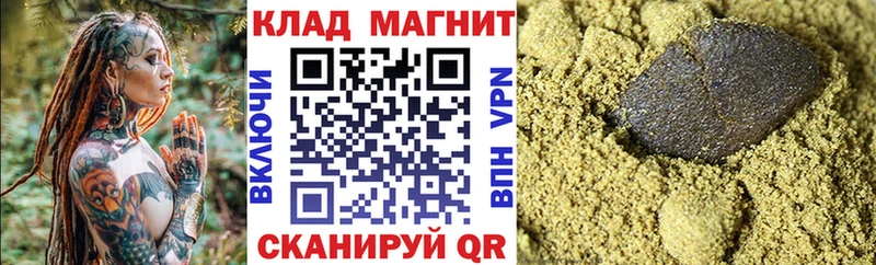 Виды наркоты Камень-на-Оби APVP  Мефедрон  МЕТАДОН  COCAIN  Гашиш 