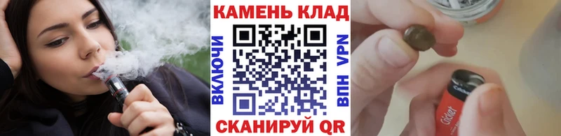 hydra ссылки Камень-на-Оби ГАШИШ ice o lator