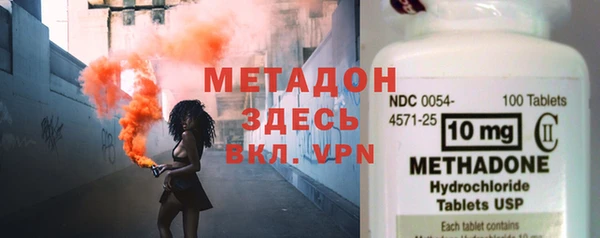 круглые Саяногорск