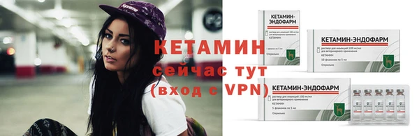 ALPHA PVP Сатка