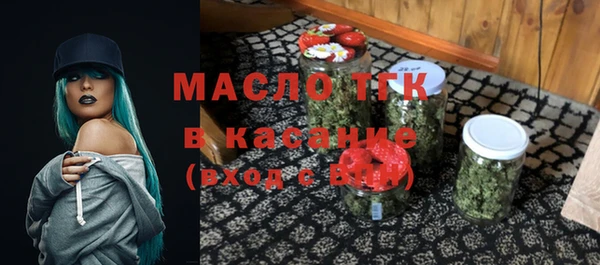 ALPHA PVP Сатка