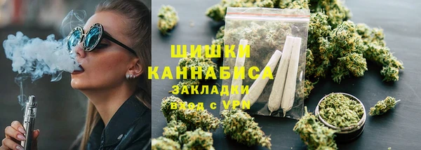 соль ск Абаза