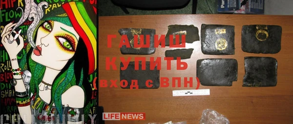 круглые Саяногорск