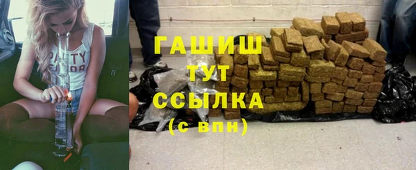 круглые Саяногорск