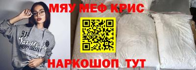 гашиш Бугуруслан