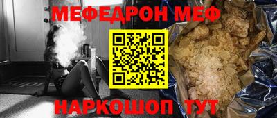 гашик Кингисепп