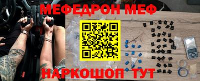 гашиш Бугуруслан