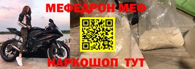 гашиш Бугуруслан