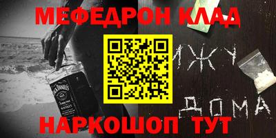 apvp Будённовск