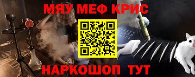 гашиш Бугуруслан