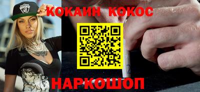 apvp Будённовск
