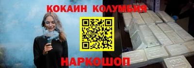 гашиш Бугуруслан