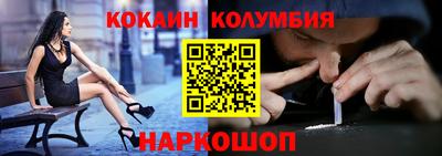 гашиш Бугуруслан