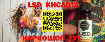 гашиш Бугуруслан