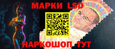 кокаин колумбия Бузулук