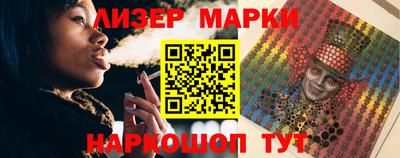 apvp Будённовск
