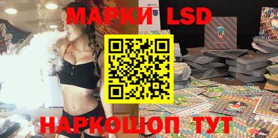apvp Будённовск
