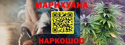 гашиш Бугуруслан