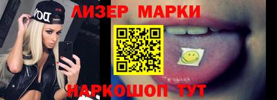 кокаин колумбия Бузулук