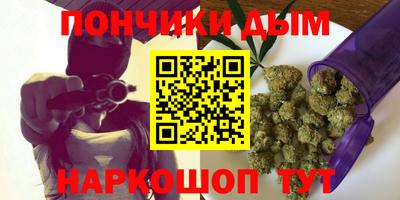 кокаин колумбия Бузулук