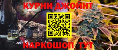 apvp Будённовск