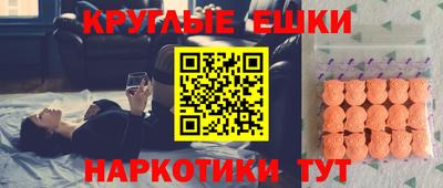 кокаин колумбия Бузулук