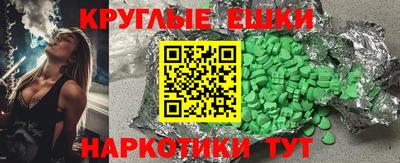 кокаин колумбия Бузулук