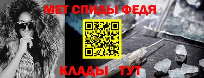 кокаин колумбия Бузулук