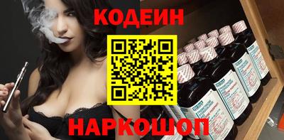 apvp Будённовск