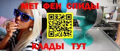 кокаин колумбия Бузулук