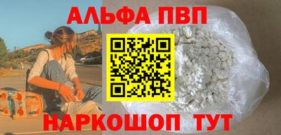 гашиш Бугуруслан