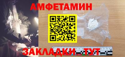 гашиш Бугуруслан