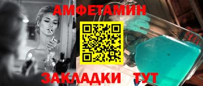 прущие грибы Кимры