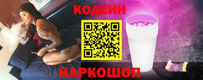 кокаин колумбия Бузулук