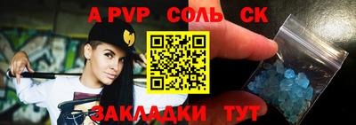 MDMA Premium VHQ Кинель