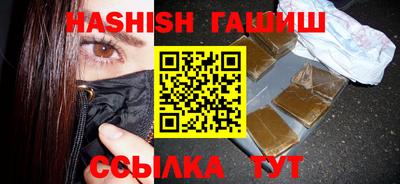 кокаин колумбия Бузулук