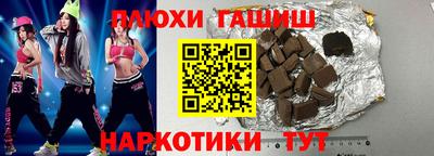 кокаин колумбия Бузулук