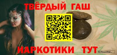 apvp Будённовск