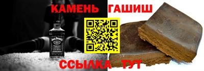 apvp Будённовск