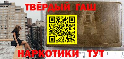 apvp Будённовск