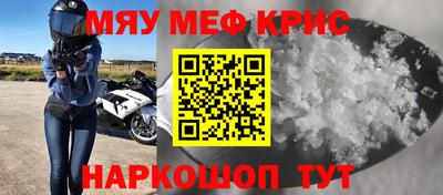 гашиш Бугуруслан