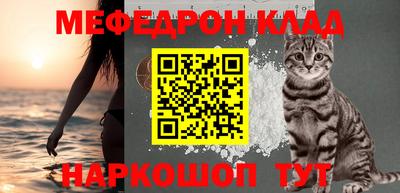 гашиш Бугуруслан