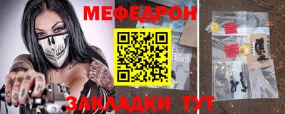 гашиш Бугуруслан